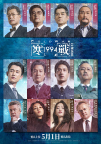 国内精品久久久久不卡